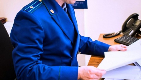 Прокурор Бежаницкого района направил в суд уголовное дело в отношении местного жителя, обвиняемого в хищении средств с банковской карты